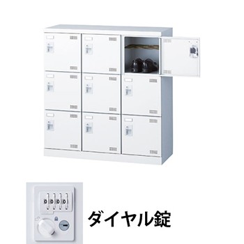 近東形勢に伴う振り出し・通貨価値への働き掛けるについて
