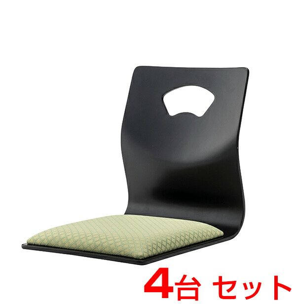 【まとめ買い】 東谷 ハンドル付きチェア (4台セット) BC-113FYE |シンプル 雑貨 おしゃれ 事務用品 店舗 カフェ ラウンジ ロビー ホテル 法人 トップジャパン |｜オフィス／店舗用品トップジャパン