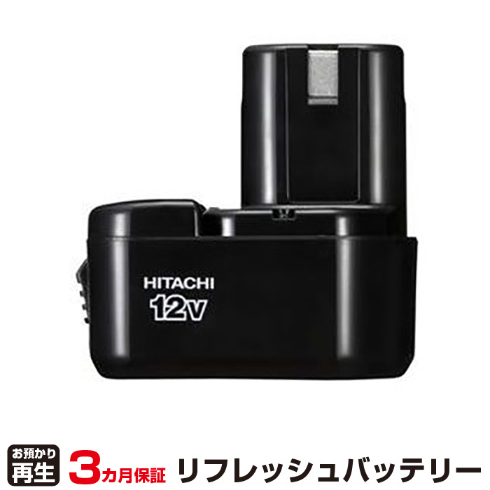 楽天市場】ビクター 対応 バッテリー BN-V814 リフレッシュ（純正品お