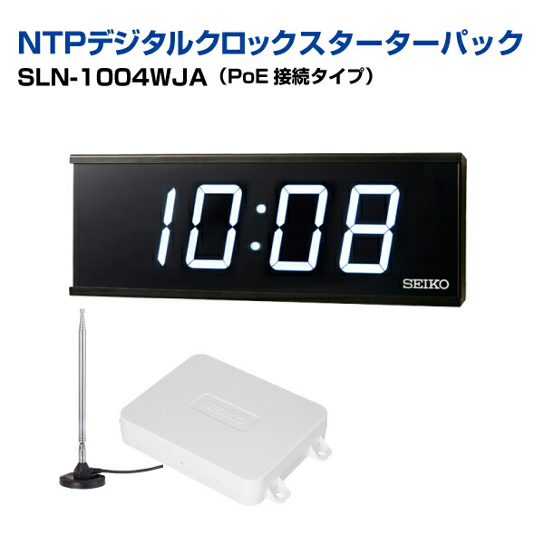 新品　NIPPO ニッポー 電子ベルタイマー NBT-90 1台 NBT-90：事務機器：武藤工業株式会社
