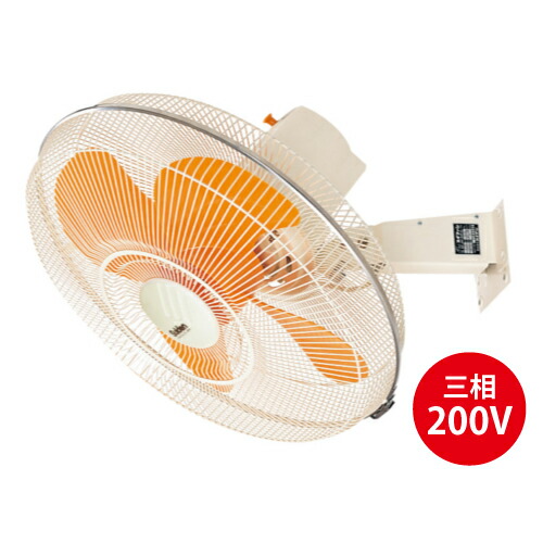 楽天市場】半 額 & 1 0 ％OFF☆9(火)20時～ スイデン フロア扇風機