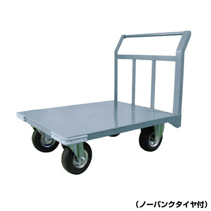 【車上渡し】(送料別途見積) ヨドノ 台車 片袖運搬車 (完成品) No.20(ノーパンクタイヤ付)車体寸法:900x600mm 商品重量:38kg | YODONO 最大積載量 300kg 荷車 キャリーカート オフィス用 業務用 資材運搬台車 手押し台車 荷車 引っ越し用 重量物運搬車 運搬車 運送 ||オフィス/店舗用品トップジャパン