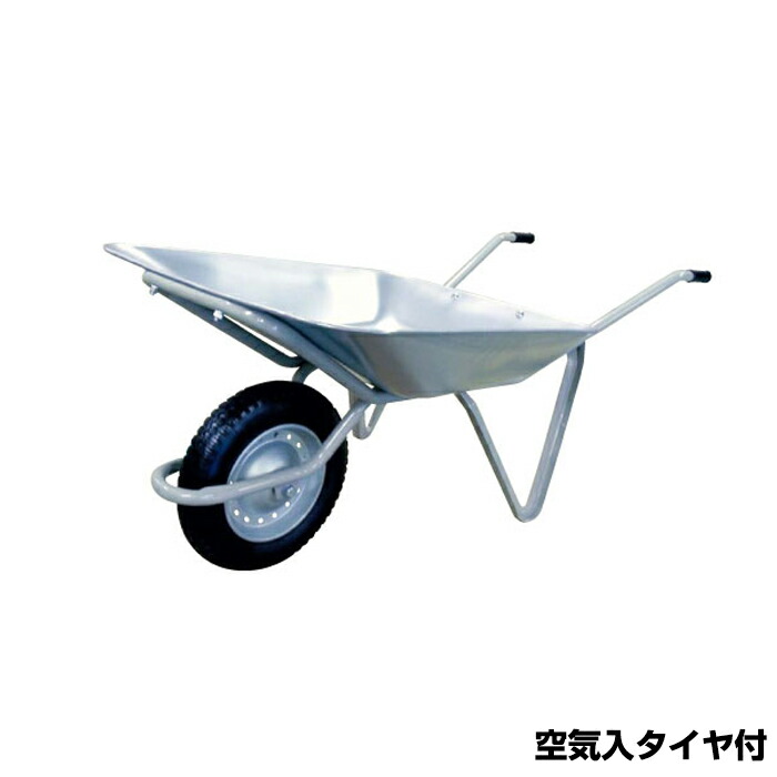 【車上渡し】(送料別途見積) ヨドノ 台車 2才一輪車 (完成品) No.56（空気入） 車体寸法:1330×680×550mm 商品重量:12kg | YODONO 最大積載量 100kg 荷車 キャリーカート 運搬台車 土 砂利 工事用 業務用 資材運搬台車 荷車 引っ越し用 運搬車 運送 |