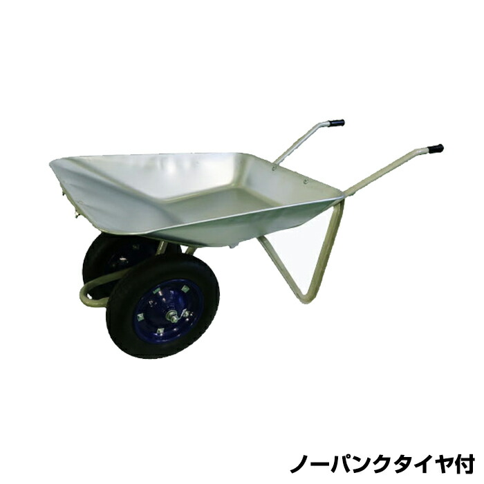 楽天市場】【車上渡し】(送料別途見積) ヨドノ 3才二輪車 (完成 楽天市場】【車上渡し】(送料別途見積) ヨドノ 3才二輪車 (完成