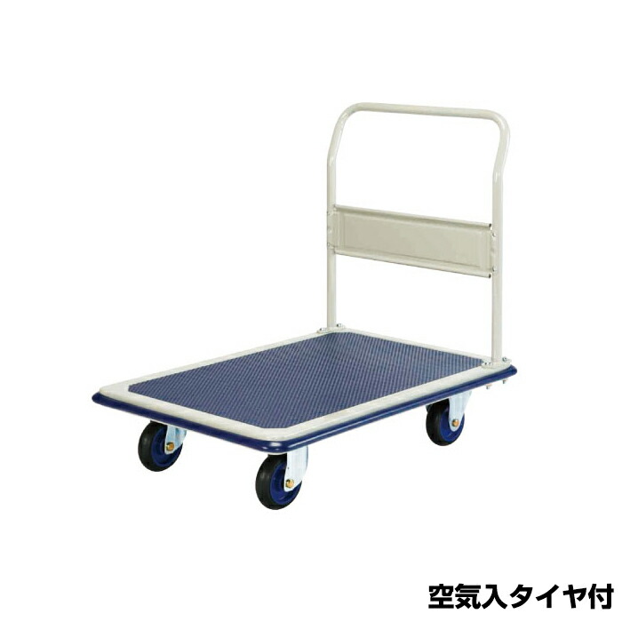 近東形勢に伴う振り出し・必要経費への働きかけるについて