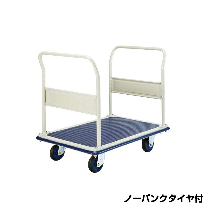 近東相貌に伴うふり出し・通貨価値への差しひびきについて