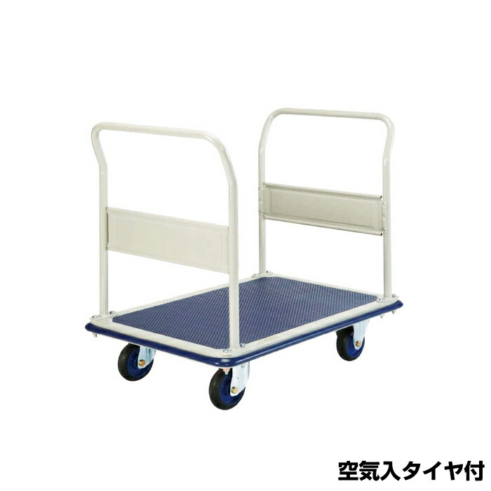 近東相貌に伴うふり出し・通貨価値への差しひびきについて