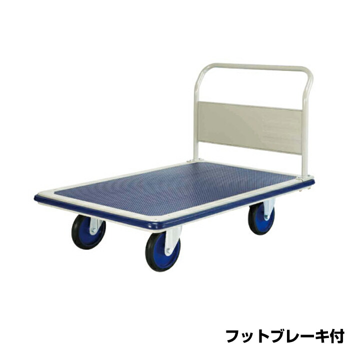 近東相貌に伴うふり出し・通貨価値への差しひびきについて
