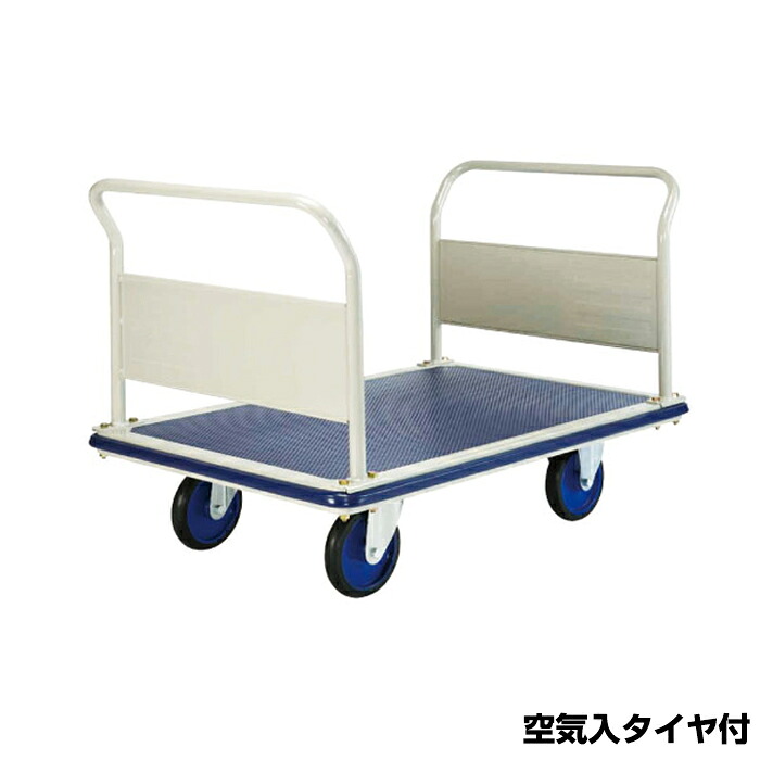 近東具合に伴う振りだし・必要経費への働き掛けるについて