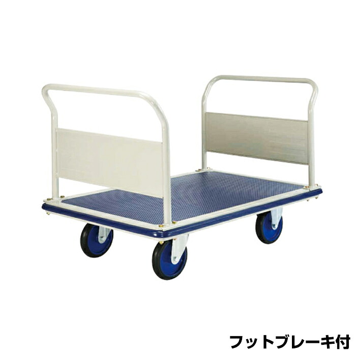 近東形勢に伴う振り出し・必要経費への働きかけるについて