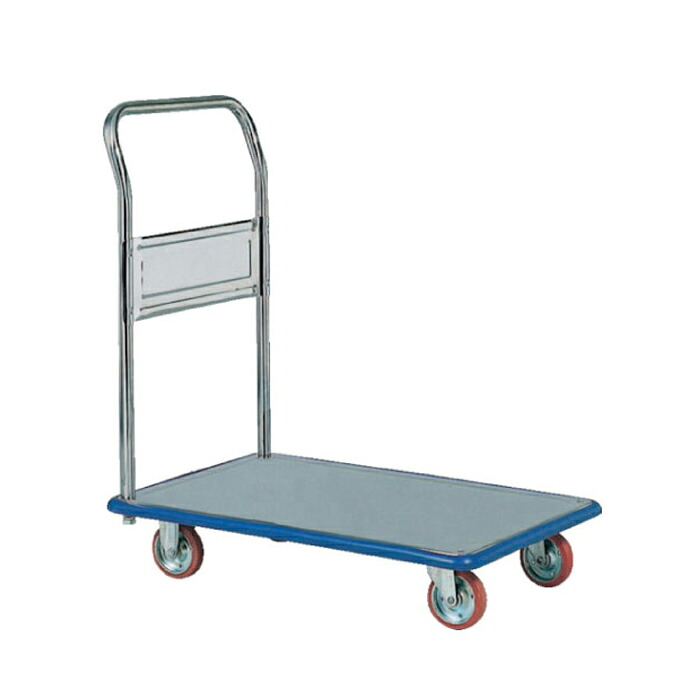 ヨドノ 台車 ステンレス製ポータブルカー 固定式 (お客様組立品) SUS101B 車体寸法:740×480mm 商品重量:12kg | YODONO 最大積載量 150kg 荷車 キャリーカート 運搬台車 オフィス用 業務用 資材運搬台車 荷車 引っ越し用 運搬車 運送 ||オフィス/店舗用品トップジャパン