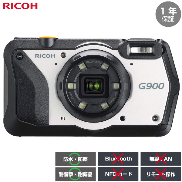 楽天市場】RICOH リコー 防水・防塵・業務用デジタルカメラ