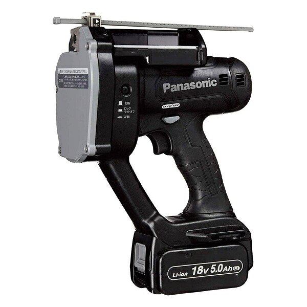 パナソニック 充電全ネジ力ッター 黒 (電池パック・充電器セット) EZ45A8LJ2G-B | Panasonic 純正 電動工具 充電式 充電 プロ用 家庭用 工具 DIY 電動 充電工具 充電式工具 工事用工具 カット 電気工具 建築工具 建設工具 工事 コードレス ねじ ネジ カッター 道具 業務用 |｜オフィス／店舗用品トップジャパン