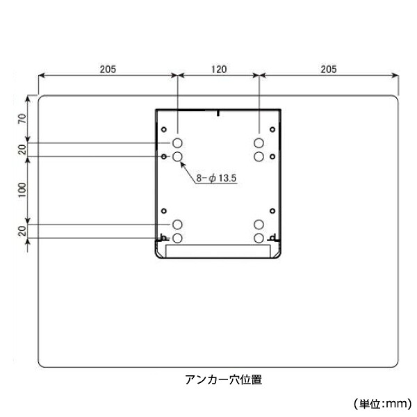 【車上渡し】東亜電子工業 両替機 MC11DG専用台座(ベースボード)【個人宅・北海道・沖縄・離島は送料別途見積】