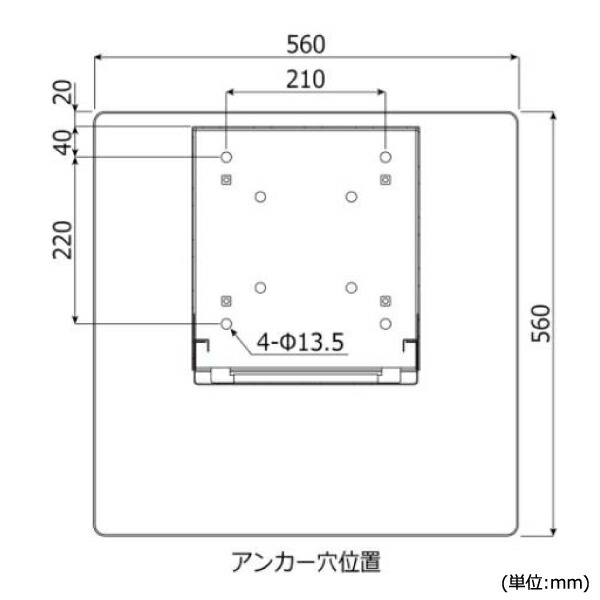 ①グローリーメダル貸機・両替機EMS-7用ビルバリ・紙幣識別機対応キット 新札対応 両替機 EMS-7用ビルバリ 紙幣識別機 保証期間1年付き