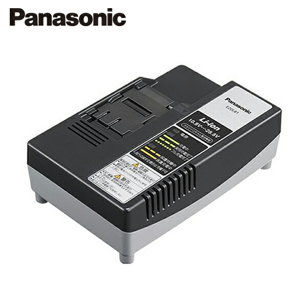 楽天市場】パナソニック 新品 スライド式リチウムイオン14.4v