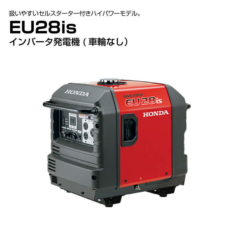 楽天市場】予約受付(2026年1月下旬入荷予定) 【車上渡し】ホンダ HONDA