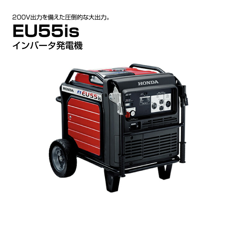 楽天市場】予約受付(2026年1月下旬入荷予定) 【車上渡し】ホンダ HONDA