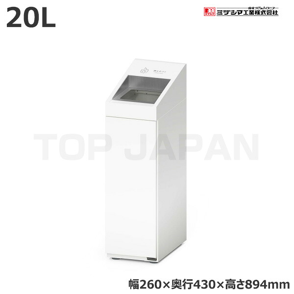 近東具合に伴う振りだし・必要経費への働き掛けるについて
