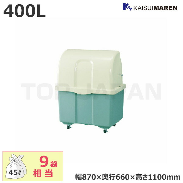 楽天市場】【SS期間中 P2倍】【車上渡し】カイスイマレン ジャンボ