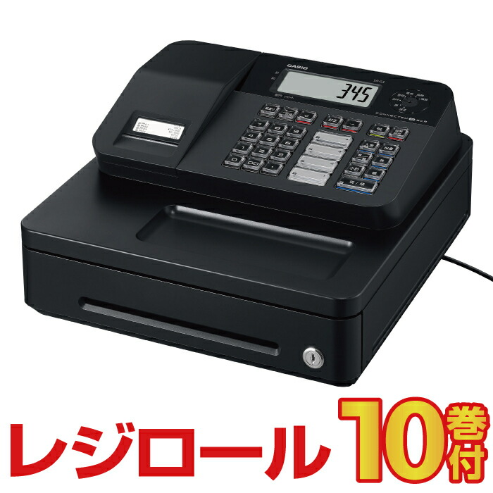 楽天市場】【店名・部門設定込み】レジスター カシオ SR-G3-EX 