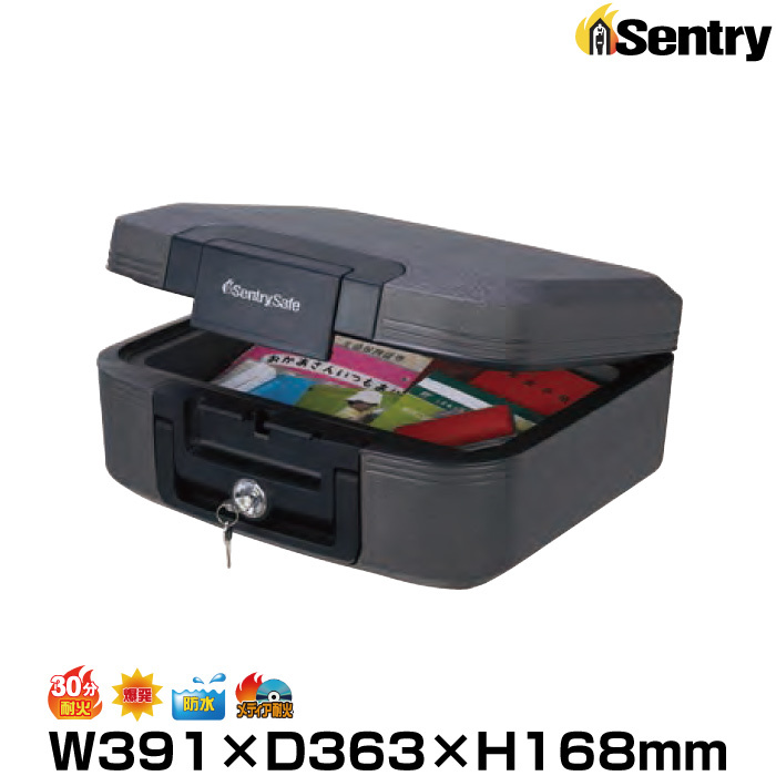 美品】Sentry Safe セントリー テンキー式 保管庫+