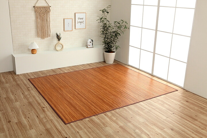 イケヒコローマ竹LBR180×220cm(1100130164501)|竹ラグカーペット無地自然素材丈夫ひんやり孟宗竹皮下使用ライトブラウン約180×220cm5309460|