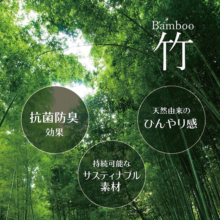 イケヒコローマ竹LBR180×220cm(1100130164501)|竹ラグカーペット無地自然素材丈夫ひんやり孟宗竹皮下使用ライトブラウン約180×220cm5309460|