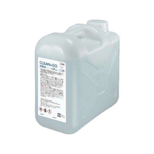 CLEAN&GOディスペンサー 手指消毒機専用消耗品・オプション 除菌液(中濃度タイプ) TG-ALC66 | 消毒液 ディスペンサー 検温器 業務用 自動手指消毒機 消毒 アルコール ウイルス対策 店舗用 消毒器 手指消毒 非接触 感染症対策 |