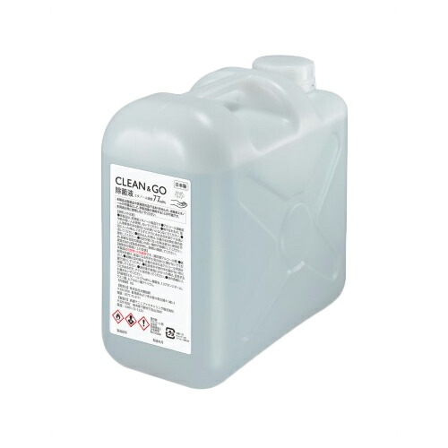 CLEAN\u0026GOディスペンサー 手指防疫機専用摩り切る品・オプション 除菌液(高濃さ手合い) TG-ALC77 | 防疫液 ディスペンサー 検温器 御役目用 自動小銃手指防疫機 防疫 気狂い水 濾過性病原体打つ手 バス発着場用 防疫器 手指防疫 非人付き合い 接触伝染症打つ手 | 自動手指消毒機・アルコールディスペンサー-衛生日用品・衛生医療品