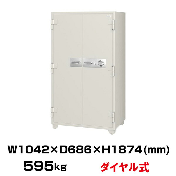 【設置見積必要商品】(受注生産品) 100万変換ダイヤル式 学籍簿用耐火保管庫 エーコー 404G-5 重量595kg 一般紙用1時間 / 100万変換ダイヤルタイプ | 金庫 おしゃれ エイコー トップジャパン 業務用金庫 事務所用 大型金庫 会社 保管庫 セキュリティ 大型 オフィス 防犯 |
