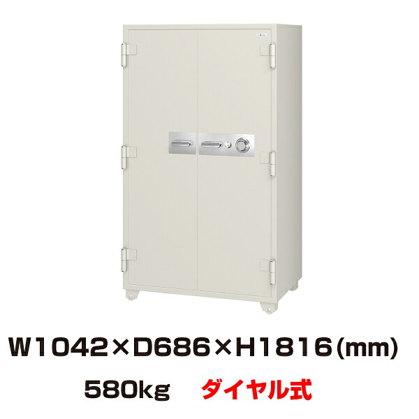 【設置見積必要商品】100万変換ダイヤル式 学籍簿用耐火保管庫 エーコー EIKO 404G 重量580kg 耐火時間1時間 ダイヤル＋鍵(シリンダーキー)タイプ | 金庫 業務用 学校 保管庫 耐火 大型 個人情報 指導要録 収納 収納庫 耐火金庫 大型金庫 オフィス用 防犯 盗難防止 |｜オフィス／店舗用品トップジャパン
