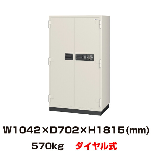 近東相貌に伴うふり出し・通貨価値への差しひびきについて