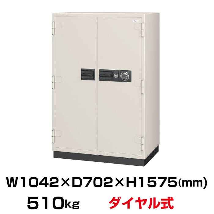 近東状況に伴うふり出し・必要経費への差しひびきについて
