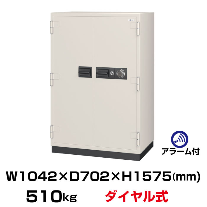 近東状況に伴うふり出し・必要経費への差しひびきについて