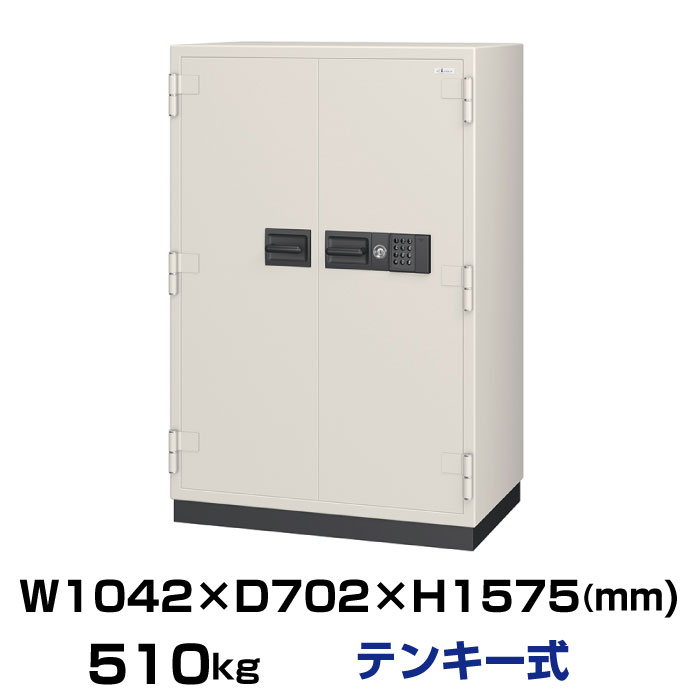 近東状況に伴うふり出し・必要経費への差しひびきについて