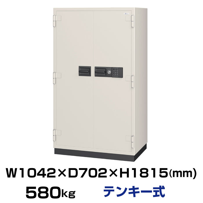 予約受付(納期未定)【設置見積必要商品】テンキー式 耐火金庫 エーコー EIKO CS-53E 重量580kg 準耐火時間2時間 /テンキー＋鍵(シリンダーキー)タイプ | 大型金庫 テンキー金庫 鍵付き トップジャパン 貴重品 防犯対策 セーフティボックス 金庫 セキュリティボックス |