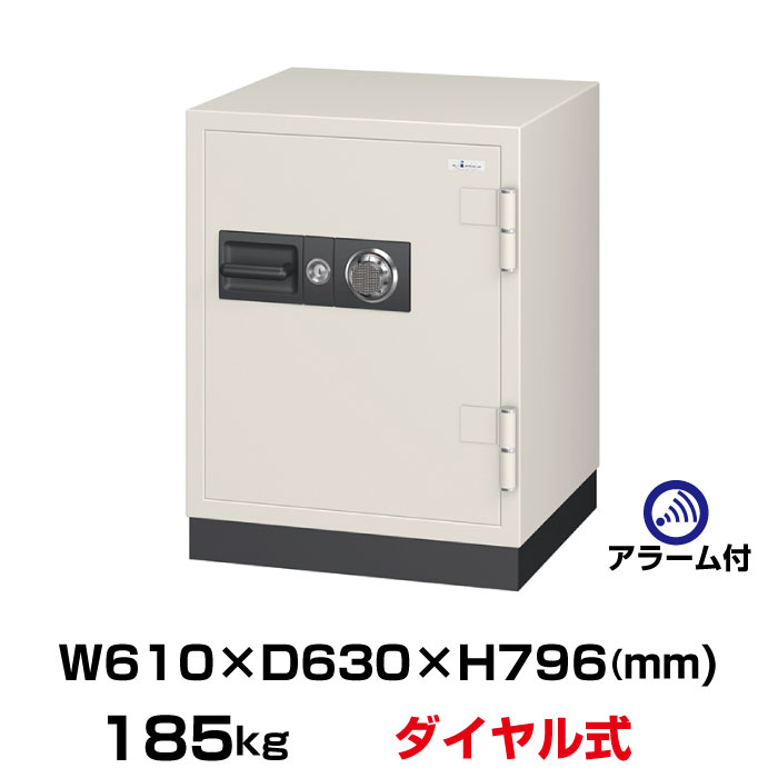 近東状況に伴うふり出し・通貨価値への決定付けるについて