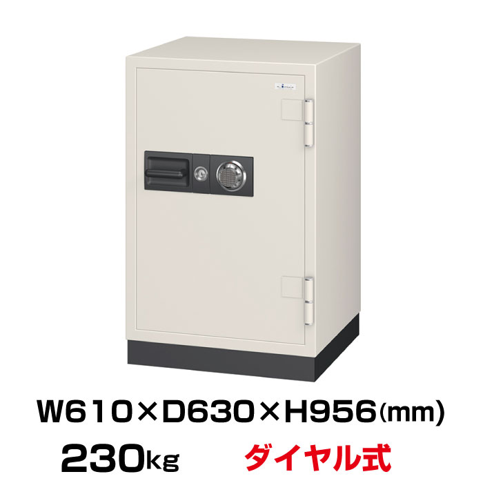 近東状況に伴うふり出し・通貨価値への決定付けるについて