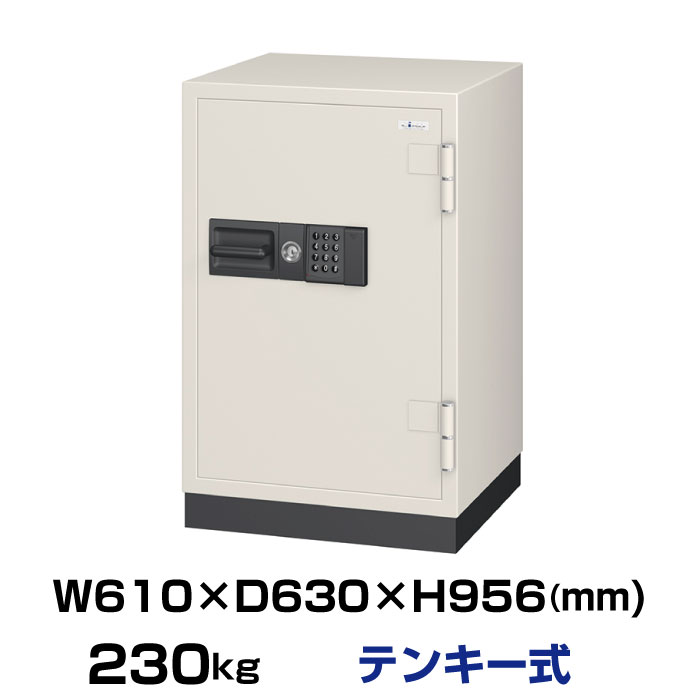 【設置見積必要商品】テンキー式 耐火金庫 エーコー EIKO CS-91E 重量230kg 準耐火時間2時間 /テンキー＋鍵(シリンダーキー)タイプ | 大型金庫 テンキー金庫 事務用品 鍵付き トップジャパン 貴重品 防犯対策 セーフティ 金庫 セキュリティボックス 盗難防止 ボックス |