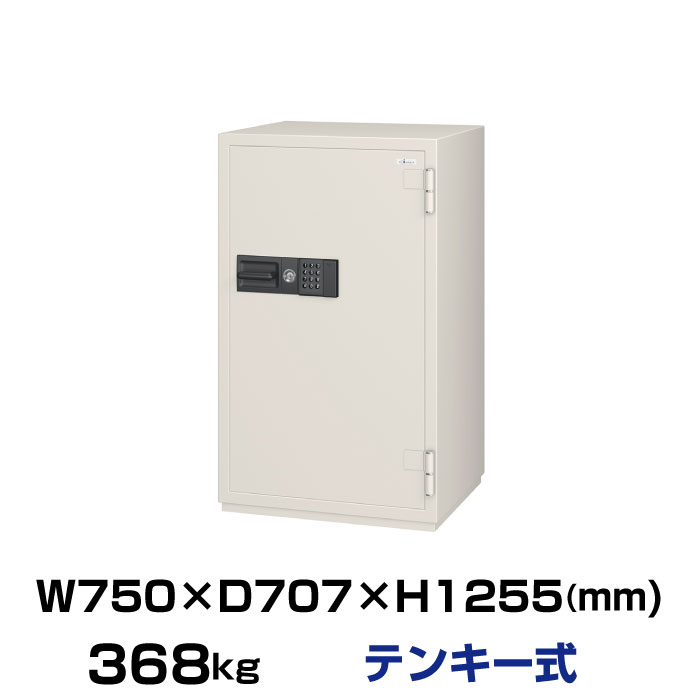 【設置見積必要商品】テンキー式 耐火金庫 エーコー EIKO CSG-93E 重量368kg 準耐火時間2時間 /テンキー＋鍵(シリンダーキー)タイプ | 金庫 おしゃれ エイコー トップジャパン 家庭用金庫 家庭用 大型金庫 耐火 会社 保管庫 テンキー金庫 セキュリティ 大型 オフィス 防犯 |｜オフィス／店舗用品トップジャパン