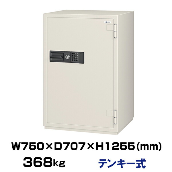 近東相貌に伴うふり出し・通貨価値への差しひびきについて