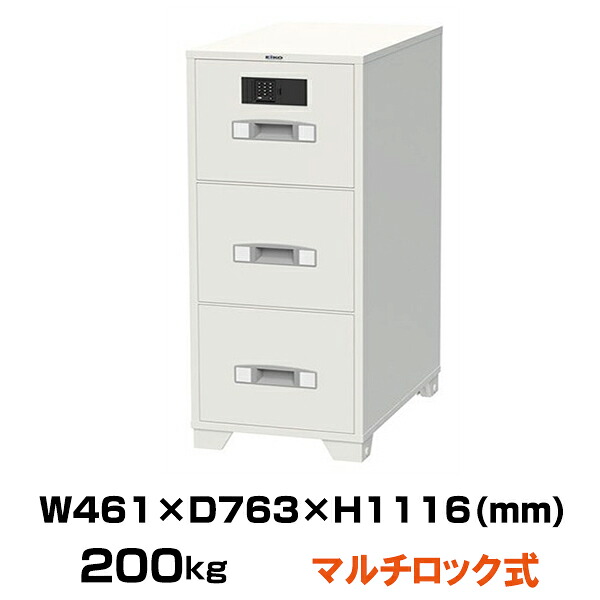 近東相貌に伴うふり出し・通貨価値への差しひびきについて