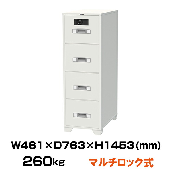 【設置見積必要商品】2マルチロック式 耐火キャビネット エーコー EA4-4GJE 重量260kg 一般紙用1時間 / テンキー＋ICカードタイプ | 金庫 おしゃれ エイコー トップジャパン 業務用金庫 事務所用 大型金庫 会社 保管庫 セキュリティ 大型 オフィス 防犯 |