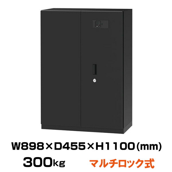 近東状況に伴うふり出し・通貨価値への決定付けるについて