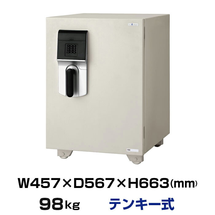 エーコー 耐火金庫 テンキー式 ES-25PK 55kg エーコー 耐火金庫 テンキー式 ES-25PK 55kg - メルカリ
