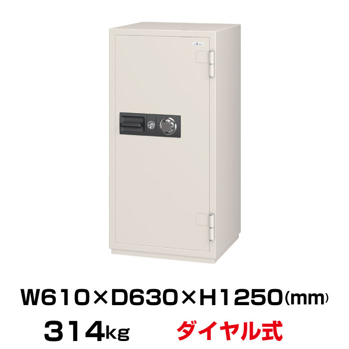 【設置見積必要商品】100万変換ダイヤル式 耐火金庫 エーコー EIKO CSG-92 重量314kg 準耐火時間2時間 /ダイヤル＋鍵(シリンダーキー)タイプ | 金庫 おしゃれ きんこ エイコー 事務用品 トップジャパン 家庭用金庫 家庭用 大型金庫大型金庫 耐火 耐爆破性能 店舗 会社 書類|
