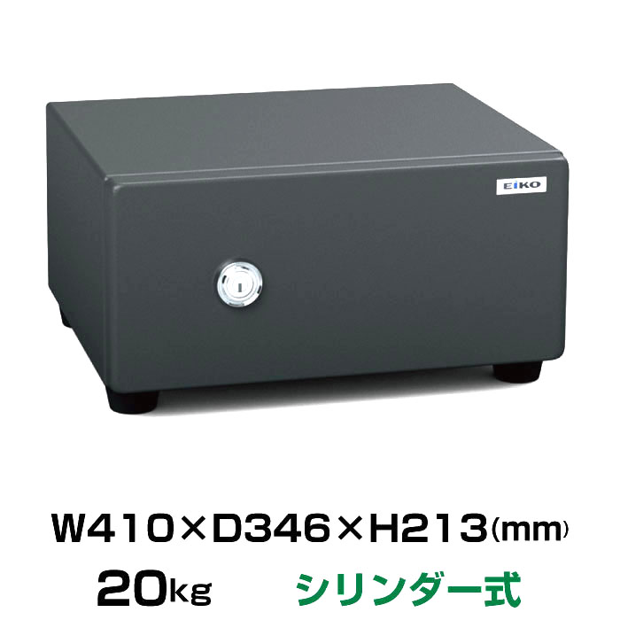 楽天市場】【設置見積必要商品】テンキー式 耐火金庫 エーコー OSD-E