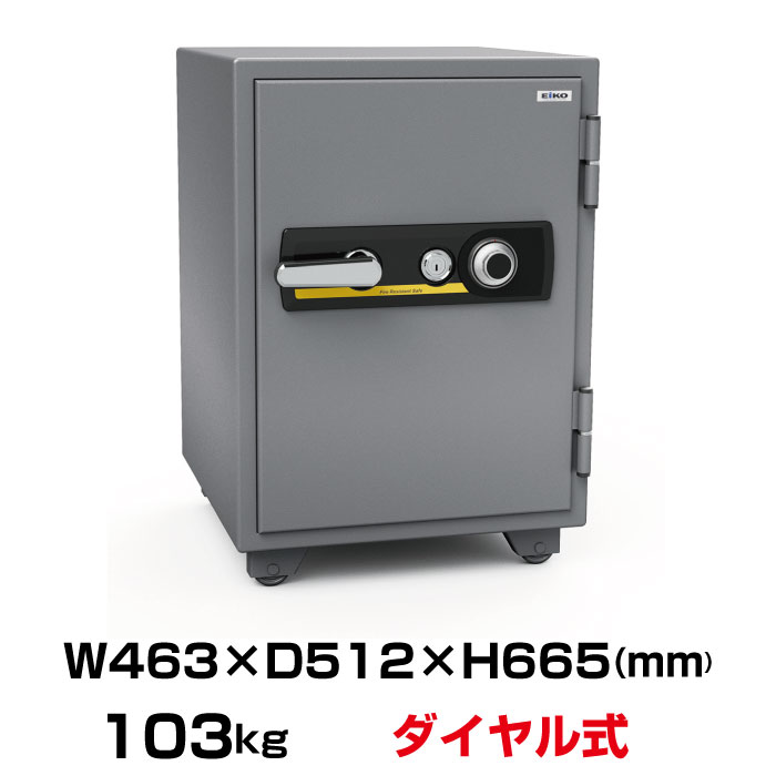 最新入荷 オフィス店舗用品トップジャパンエーコー 夜間投入庫 PS-20E