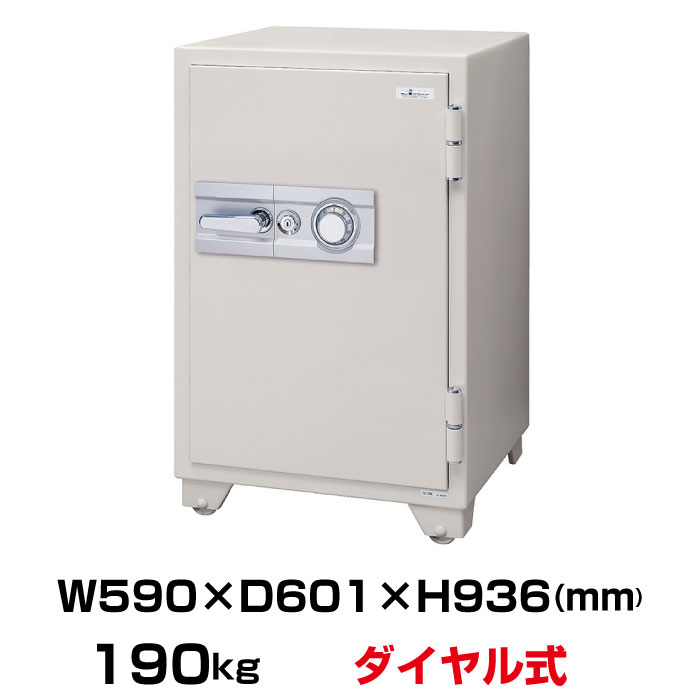 【設置見積必要商品】ダイヤル式 耐火金庫 エーコー 701DKG 190kg 耐火時間1時間 /ダイヤル＋鍵(ディンプルキー)タイプ | 金庫 おしゃれ 耐火 大型金庫 事務用品 業務用金庫 トップジャパン 貴重品 大型 店舗用 書類 防犯金庫 暗証番号 事務所 電子金庫 | 153,800円